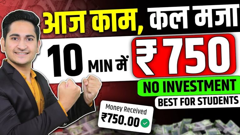 2024 BEST MONEY EARNING APPOnline Earning Without Investment, New Earning App Today, 3 Earning App