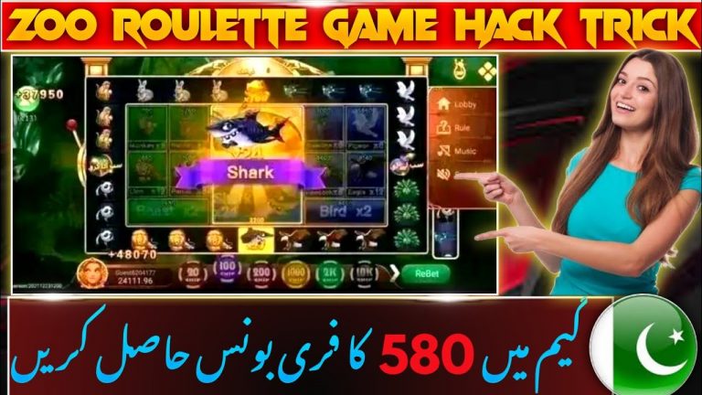 3 Patti New Zoo Roulette Trick | Zoo Roulette New Trick Pakistan 2024 | Zoo Roulette Trick |