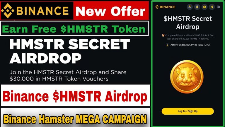 Binance $HMSTR MEGA CAMPAIGN | Binance $HMSTR Secret Airdrop | Earn 30,000$ In $HMSTR Token Voucher