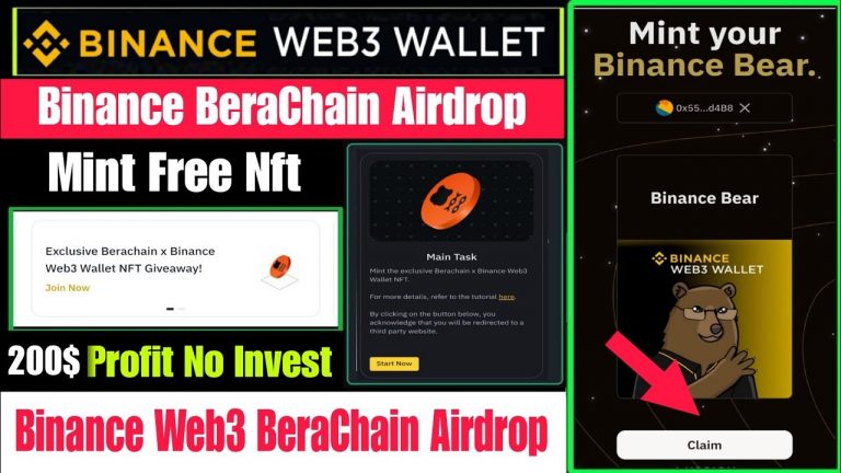 Binance Web3 BeraChain Airdrop | Binance New Airdrop | Binance BeraChain Airdrop| Binance New Offer