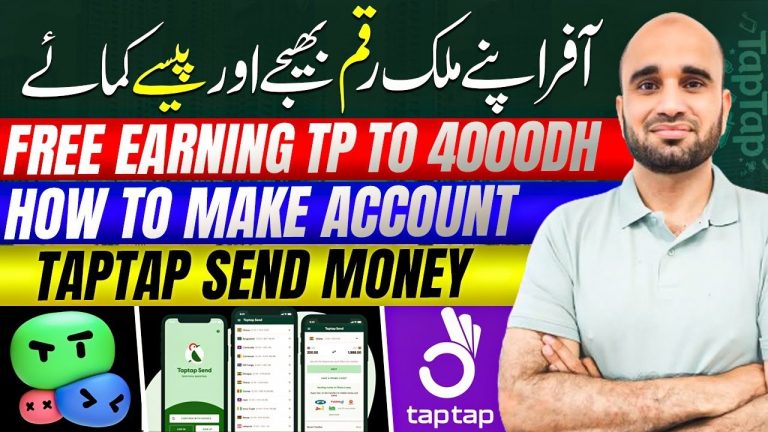 How to register taptap app and earning money online,how to use taptap promo code and earn money