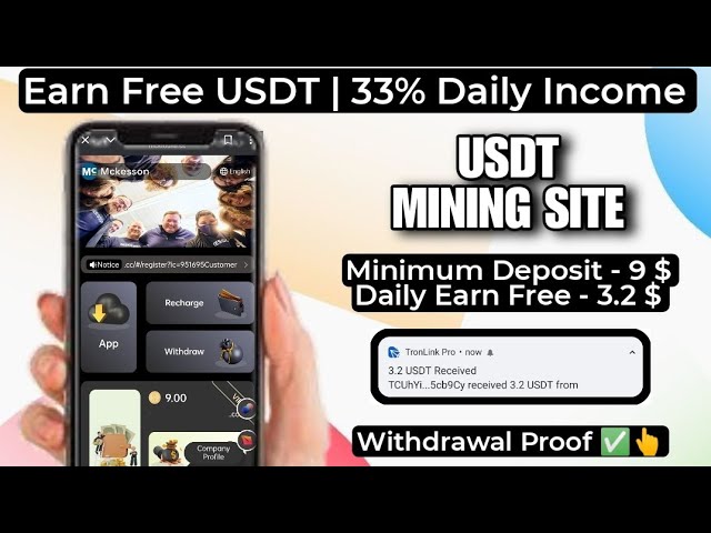 New Usdt Mining Site | Free mining sites | usdt mining apps | without deposit usdt mining sites