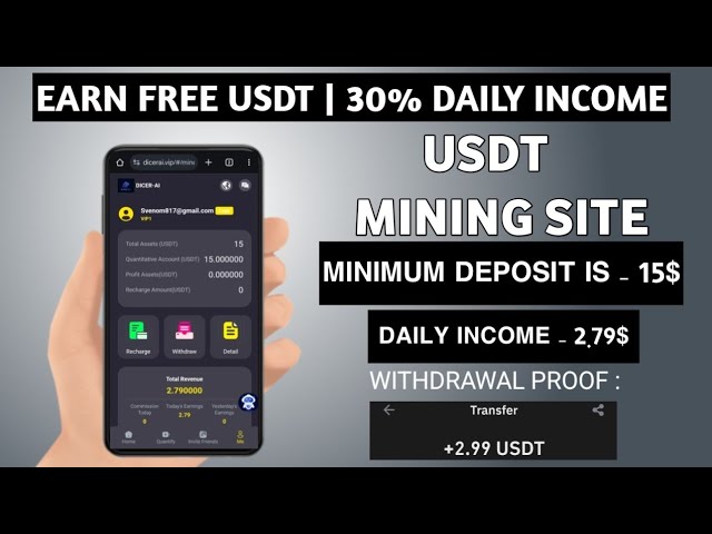 Usdt Earning Site | Earn Free Usdt | Best Usdt Investment site | New Usdt Mining | Usdt Earning