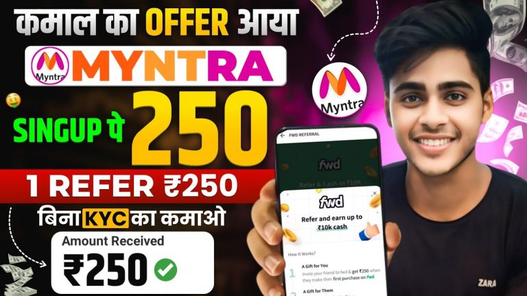 myntra refer and earn new offermyntra app refer and earn | myntra refer and earn option not showing