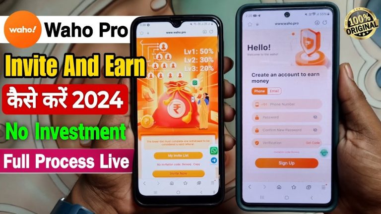 waho app se invite karke paise kaise kamaye | waho app refer and earn full process