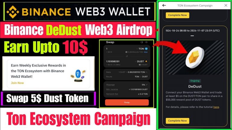 Binance DeDust Web3 Airdrop | Binance Ton Ecosystem Web3 Airdrop | Binance Web3 New Airdrop Today