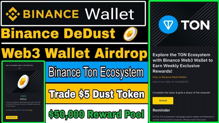 Binance DeDust Web3 Wallet Airdrop | Binance Ton Ecosystem | Trade $5 Dust Token | Binance Airdrop