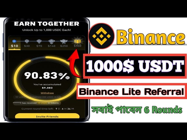 Binance Lite Referral | Binance Refer Friends to Earn Up to 1000 USDC Each | Binance Earn Together