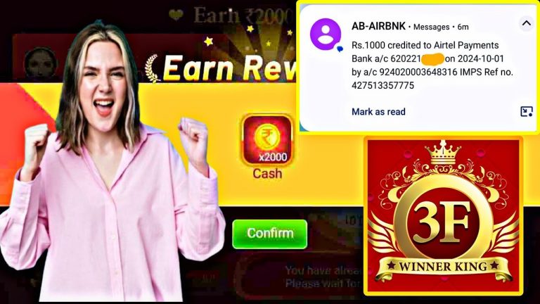 Game 3F App|Game 3F Refer and Earn Tricks| Game 3F Real Or Fake|Game 3F Apk|