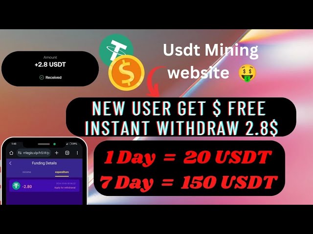 Goo su usdt new mining site 2024