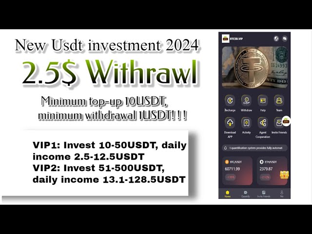 New Usdt Mining Site | Invest 10-50USDT, daily income 2.5-12.5USDT | Usdt investment 2024