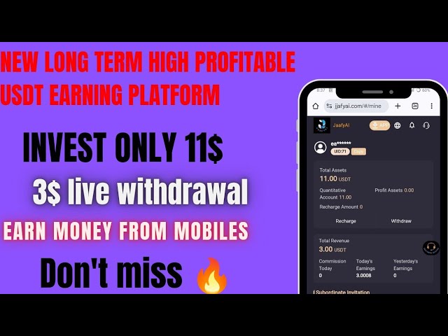 New high profitable low investment usdt quantification site || Earn daily Withdraw daily