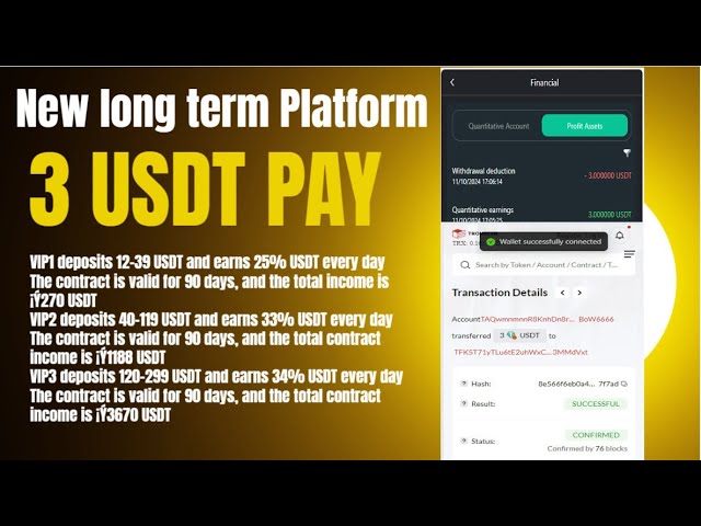 New long term Platform | Minimum deposit quantitative recharge 12USDT daily income 3 USDT Live