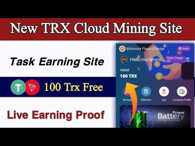 The latest mining platform in 2024 || Earn USDT for free || Register to receive USDT bonus #TRONLOK