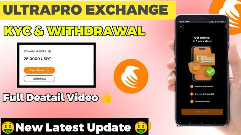 Ultrapro Exchange Kyc Verification | Ultrapro Exchange Withdrawal | Ultrapro Exchange New Update