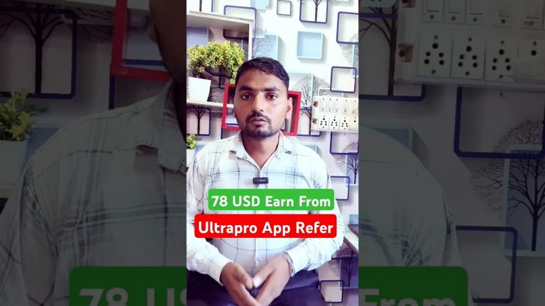 Ultrapro Exchange Refer Earning| Ultrapro Exchange Bonus Withdrawal #shortsfeed #shorts #viralvideo