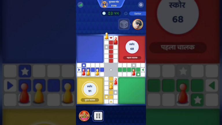 Zupee Ludo Game play ll ludo lover’s ll #zupee #ludo #shorts #games #viral #trending #live #video