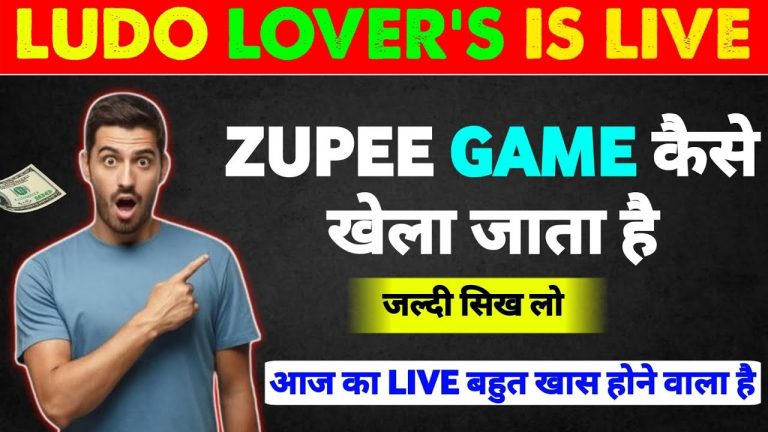 Zupee Ludo Video Of Ludo Lover’s || #ludolover’s #zupee #ludo #zupeeludo #ludogame #games #trending