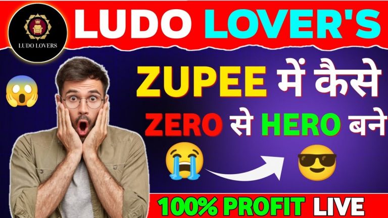 Zupee Ludo Video Of Ludo Lover’s || #ludolover’s #zupee #ludo #zupeeludo #ludogame #games #trending