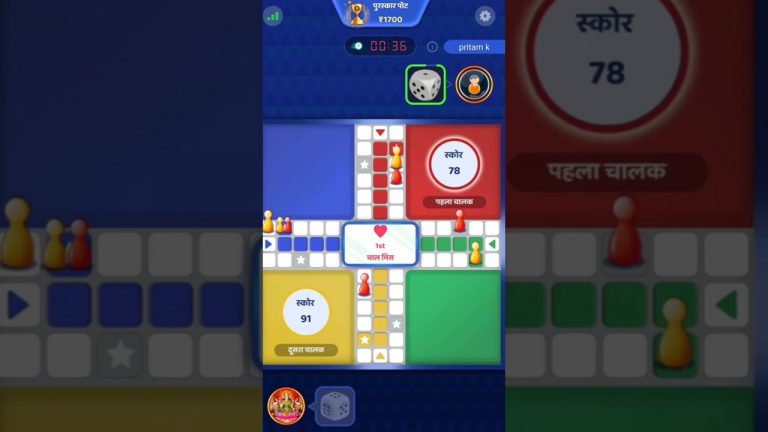 Zupee ludo ll ludo lover’s #zupee #ludo #gaming #zupeelive #ludolive #viral #shorts #trending #viral