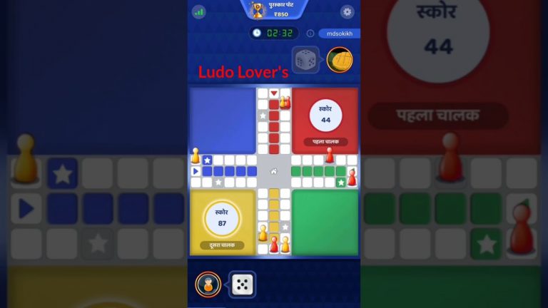 Zupee shorts video || Ludo Lover’s ||#ludolover’s #zupee #ludo #zupeeludo #ludogame #games #trending