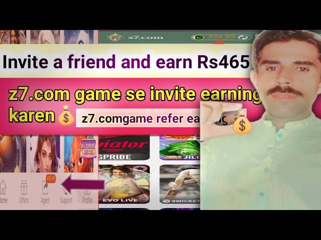 z7.com game se invite earning kaise karen how to z7.com game refer earning