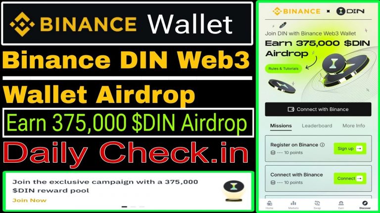 Binance DIN Web3 Wallet Airdrop | Complete Task & Earn 375,000 $DIN Airdrop | Binance Web3 Airdrop