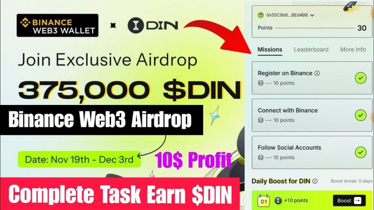 Binance Web3 $DIN Airdrop | Binance New Airdrop | Earn Upto Free 10$ | Binance Web3 Airdrop Today