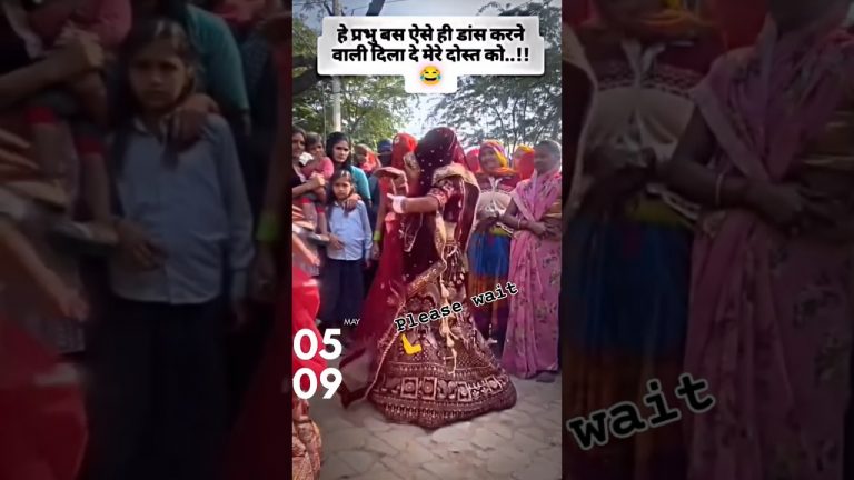 Didi ka dance Piya ki shaadi ka parte 2 #trending #trendingshorts #trendingreels #tiktok #video