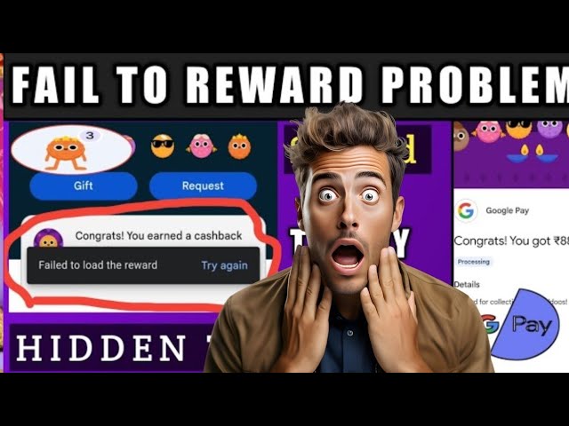 Gpay Fail to load reward problem solved| GPAY ladoo offer 2024 l #Techearn