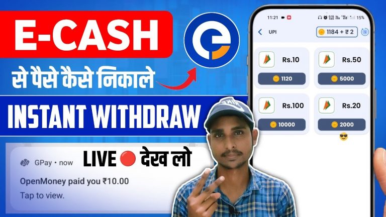 How to Withdraw money by E Cash app 2025 || E cash app Payment proof || t4y