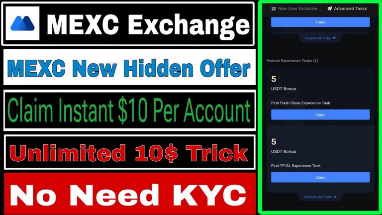 MEXC New Hidden Offer | Claim Instant 10$/Account With Unlimited Trick | MEXC Exchange Future Bonus