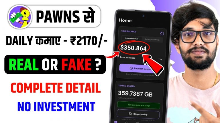 Pawns App Se Paise Kaise Kamaye | Pawns App Real Or Fake | Pawns App Withdrawal Proof | Pawns App