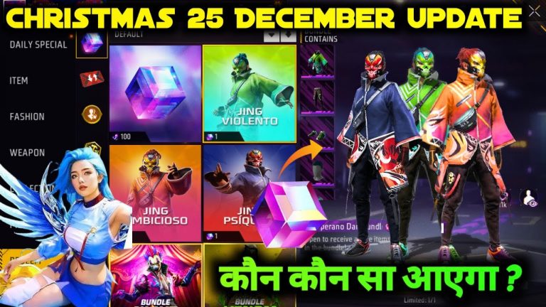 25 DECEMBER 2024 KO NEXT MAGIC CUBE STORE UPDATE 10 BUNDLE FREE FIRE NEW OB47 EVENT MEIN KAB AAYEGA