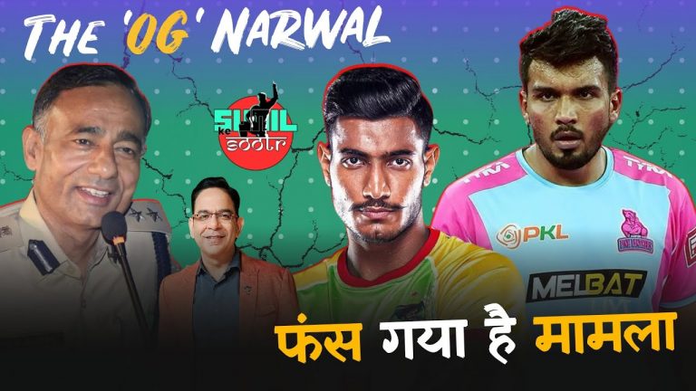 First Star ‘Narwal’ of Kabaddi| Fight for top-6 getting intense | PKL-11