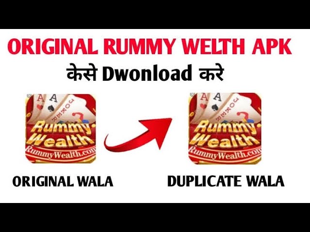 Rummy Wealth App mei kaise paisa kmaye|Rummy Wealth Link In Description||Rummy Wealth Aap||#video