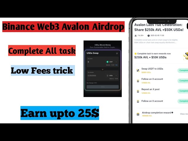 Binance Web3 Avalon Airdrop | Earn Free $250k AVL + $50k Token | Binance Web3 $AVL Airdrop Today