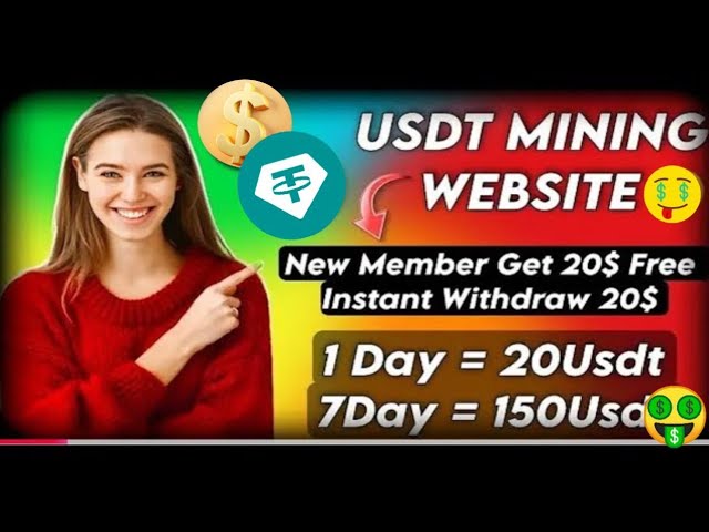 Easily Claim Virtual Digital Currency: 2025 YGLAI Team Activity Giveaway!