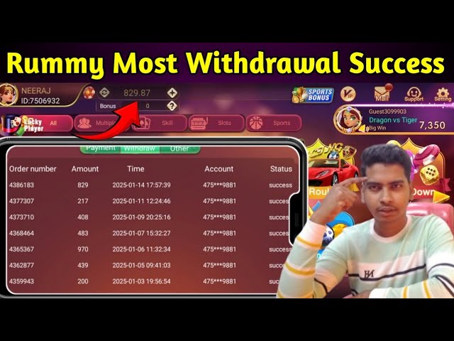 Rummy Most Withdrawal Success Live Proof // Rummy Most Withdrawal Proof // Rummy Most Withdrawal